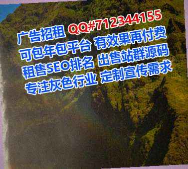 贺州借腹生子生物公司